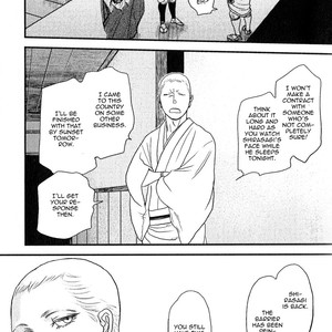 [OKADAYA Tetuzoh] sen – vol.01 [Eng] – Gay Manga sex 138