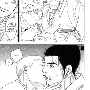 [OKADAYA Tetuzoh] sen – vol.01 [Eng] – Gay Manga sex 145