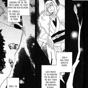 [OKADAYA Tetuzoh] sen – vol.01 [Eng] – Gay Manga sex 150