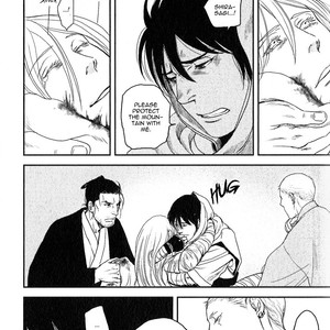 [OKADAYA Tetuzoh] sen – vol.01 [Eng] – Gay Manga sex 176