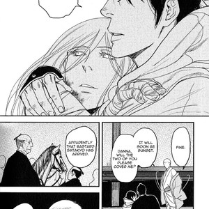 [OKADAYA Tetuzoh] sen – vol.01 [Eng] – Gay Manga sex 177