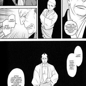 [OKADAYA Tetuzoh] sen – vol.01 [Eng] – Gay Manga sex 179