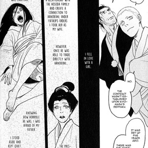 [OKADAYA Tetuzoh] sen – vol.01 [Eng] – Gay Manga sex 188