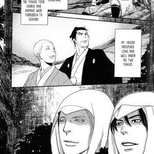 [OKADAYA Tetuzoh] sen – vol.01 [Eng] – Gay Manga sex 193