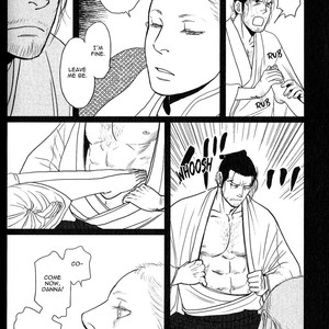 [OKADAYA Tetuzoh] sen – vol.01 [Eng] – Gay Manga sex 202