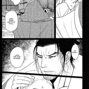 [OKADAYA Tetuzoh] sen – vol.01 [Eng] – Gay Manga sex 204