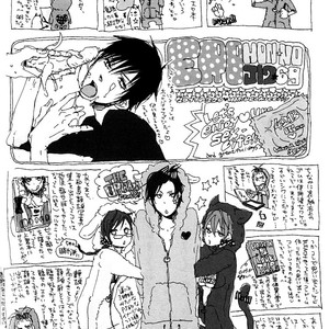 [Swanky] Durarara!! dj – Sucks (Luving) U!! [Eng] – Gay Manga sex 43