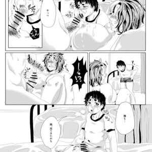 [Fukugou Marjoram (Sonokawa Sono)] Sekai de Ichiban Bonyuu ga Deru Rugby-bu Captain desu ga, Kouhai to 69 Suru no wa Hen deshou ka? – All Out!! dj [JP] – Gay Manga sex 10