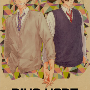 Gay Manga - [Takamachi/ Zenra] Kanjou Nodo | Ring Node – Haikyuu!! dj [Eng] – Gay Manga