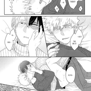 [GERANIUM (Kei)] Gobunnoichi – Boku no Hero Academia dj [kr] – Gay Manga sex 16