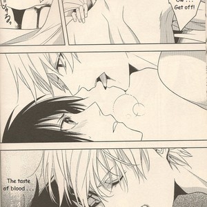 [Tetsusabi] Durarara!! dj – Lock-on [Eng] – Gay Manga sex 11