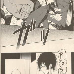 [Tetsusabi] Durarara!! dj – Lock-on [Eng] – Gay Manga sex 19