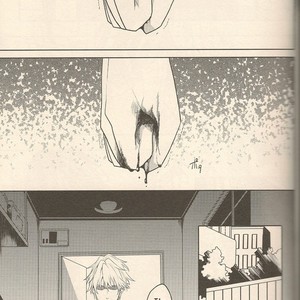 [Tetsusabi] Durarara!! dj – Lock-on [Eng] – Gay Manga sex 28