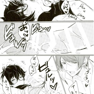 [RUSH (nanaco)] ubatte kudasai | Steal Me Away – Persona 5 dj [JP] – Gay Manga sex 15
