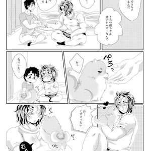 [Fukugou Marjoram (Sonokawa Sono)] Aiming at one chance with captain’s breast milk – ALL OUT!! dj [JP] – Gay Manga sex 5