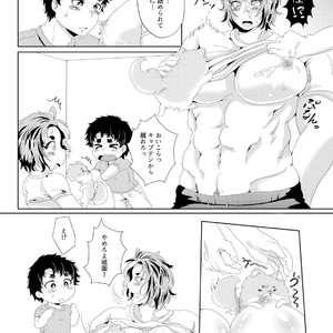 [Fukugou Marjoram (Sonokawa Sono)] Aiming at one chance with captain’s breast milk – ALL OUT!! dj [JP] – Gay Manga sex 7