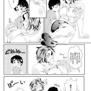[Fukugou Marjoram (Sonokawa Sono)] Aiming at one chance with captain’s breast milk – ALL OUT!! dj [JP] – Gay Manga sex 11