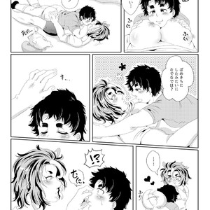 [Fukugou Marjoram (Sonokawa Sono)] Aiming at one chance with captain’s breast milk – ALL OUT!! dj [JP] – Gay Manga sex 12