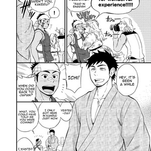 [Draw Two (Draw2)] The rickshaw boy [Eng] – Gay Manga sex 3