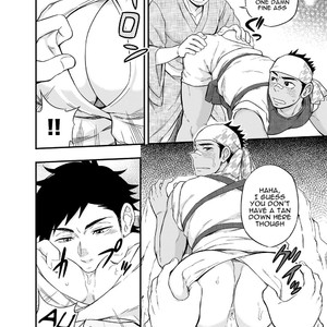 [Draw Two (Draw2)] The rickshaw boy [Eng] – Gay Manga sex 17