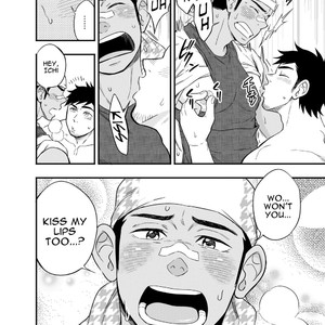 [Draw Two (Draw2)] The rickshaw boy [Eng] – Gay Manga sex 27