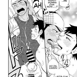 [Draw Two (Draw2)] The rickshaw boy [Eng] – Gay Manga sex 29