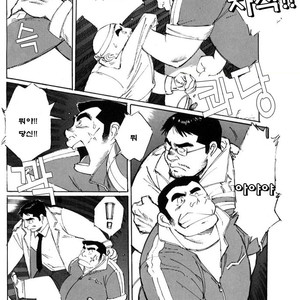[Nonbe Kensuke] Umashika [kr] – Gay Manga sex 2
