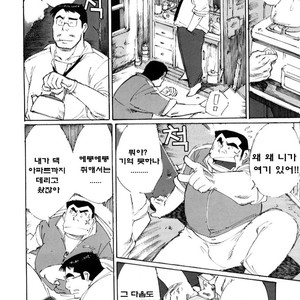 [Nonbe Kensuke] Umashika [kr] – Gay Manga sex 4