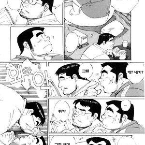 [Nonbe Kensuke] Umashika [kr] – Gay Manga sex 8