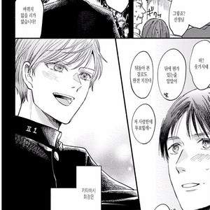 [TAKANO Hitomi] “Su” no Tsuku Kotoba de Itte Kure [Kr] – Gay Manga sex 85