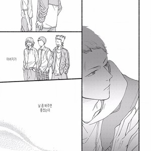 [TAKANO Hitomi] “Su” no Tsuku Kotoba de Itte Kure [Kr] – Gay Manga sex 130
