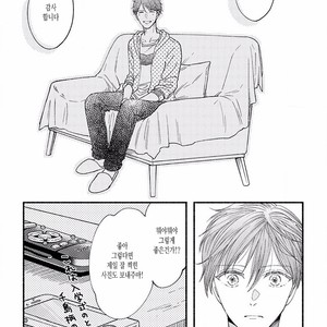 [TAKANO Hitomi] “Su” no Tsuku Kotoba de Itte Kure [Kr] – Gay Manga sex 147