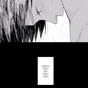 [TAKANO Hitomi] “Su” no Tsuku Kotoba de Itte Kure [Kr] – Gay Manga sex 176