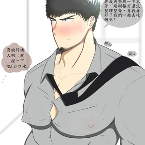 [KishiToru (Kishitoru29)] Kacho’s nipple play [cn] – Gay Manga sex 6