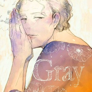 [Itoi Nozo] Between Gray and Blue [Eng] – Gay Manga sex 5