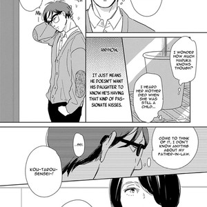 [Itoi Nozo] Between Gray and Blue [Eng] – Gay Manga sex 20