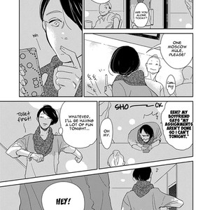 [Itoi Nozo] Between Gray and Blue [Eng] – Gay Manga sex 32