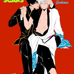 [Itoi Nozo] Between Gray and Blue [Eng] – Gay Manga sex 41