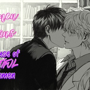 [Itoi Nozo] Between Gray and Blue [Eng] – Gay Manga sex 75