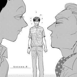[Itoi Nozo] Between Gray and Blue [Eng] – Gay Manga sex 77