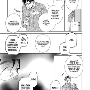 [Itoi Nozo] Between Gray and Blue [Eng] – Gay Manga sex 125