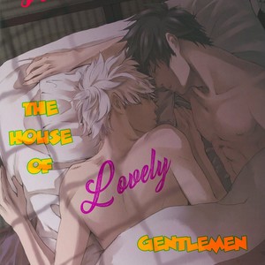 [Itoi Nozo] Between Gray and Blue [Eng] – Gay Manga sex 183