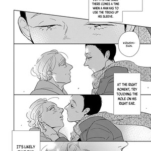 [Itoi Nozo] Between Gray and Blue [Eng] – Gay Manga sex 224