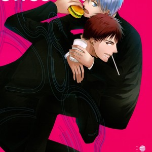 [Ozone] Kuroko no Basuke dj – Good Morning Once More [Eng] – Gay Manga thumbnail 001
