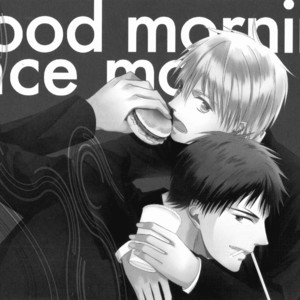 [Ozone] Kuroko no Basuke dj – Good Morning Once More [Eng] – Gay Manga sex 3