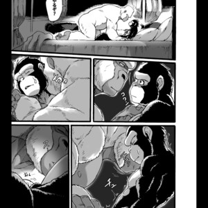 [Otsukimi] Hakudaku no Kimi [JP] – Gay Manga sex 20