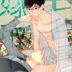 Gay Manga - [Futatsu Ori (Taniori)] Hasetsu no yometori – Yuri!!! on Ice dj [Eng] – Gay Manga