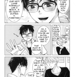 [Futatsu Ori (Taniori)] Hasetsu no yometori – Yuri!!! on Ice dj [Eng] – Gay Manga sex 4