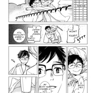 [Futatsu Ori (Taniori)] Hasetsu no yometori – Yuri!!! on Ice dj [Eng] – Gay Manga sex 39