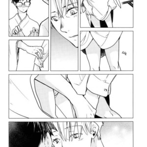 [Futatsu Ori (Taniori)] Hasetsu no yometori – Yuri!!! on Ice dj [Eng] – Gay Manga sex 40